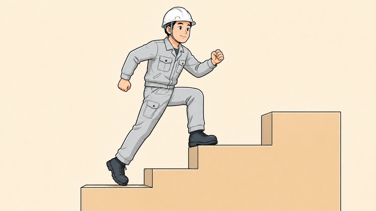 階段を一段飛ばしで上る作業員のイラスト
